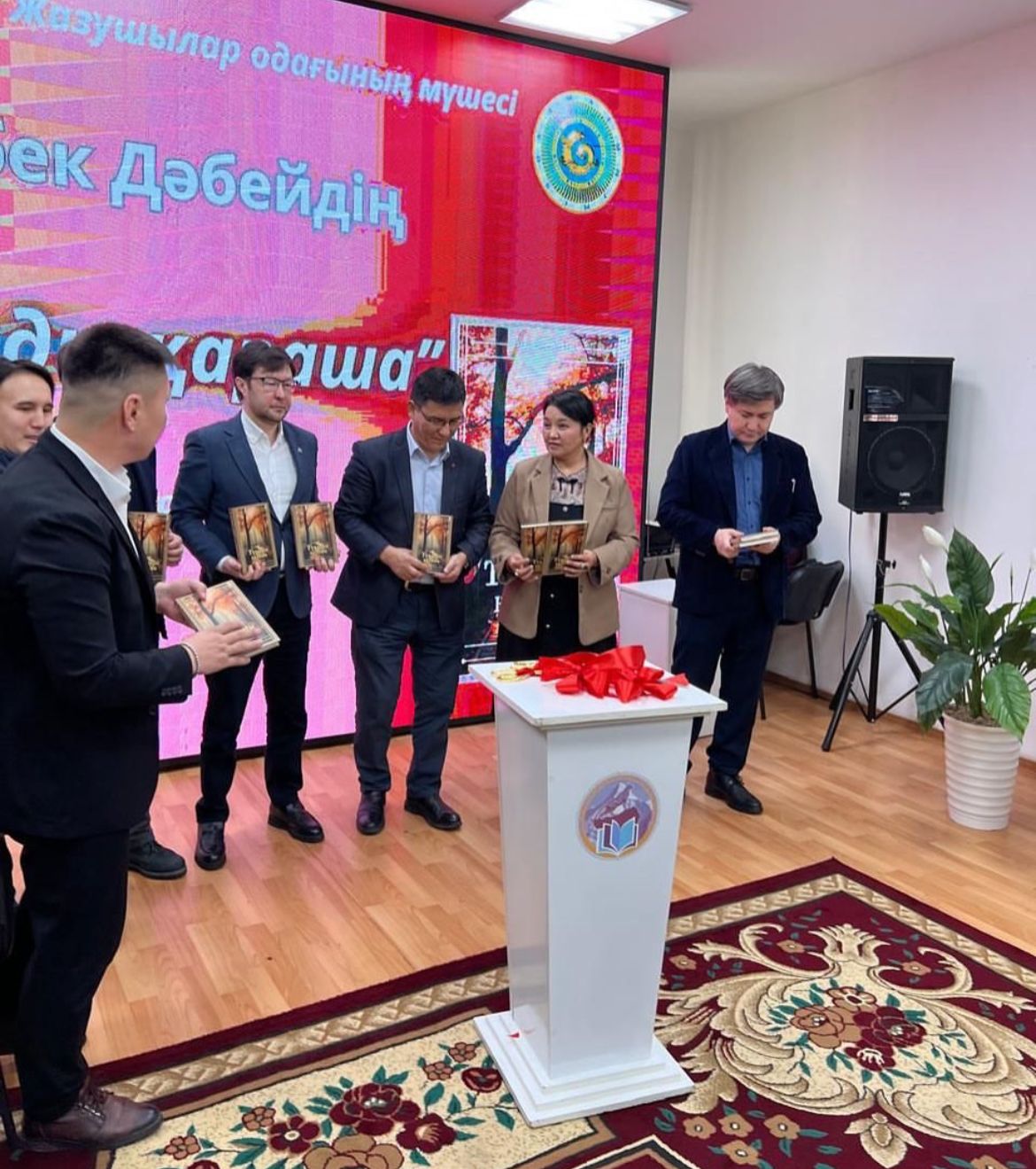 Жазушы Ырысбек Дәбеймен кездесу